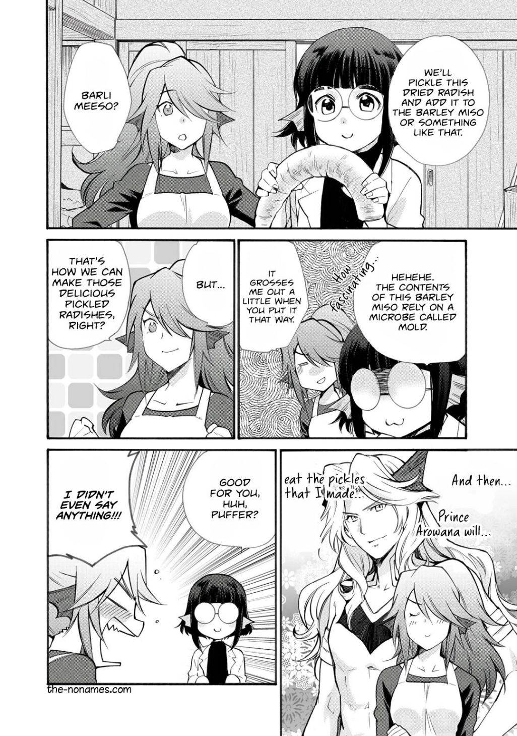 Page 3 of Chapter 22