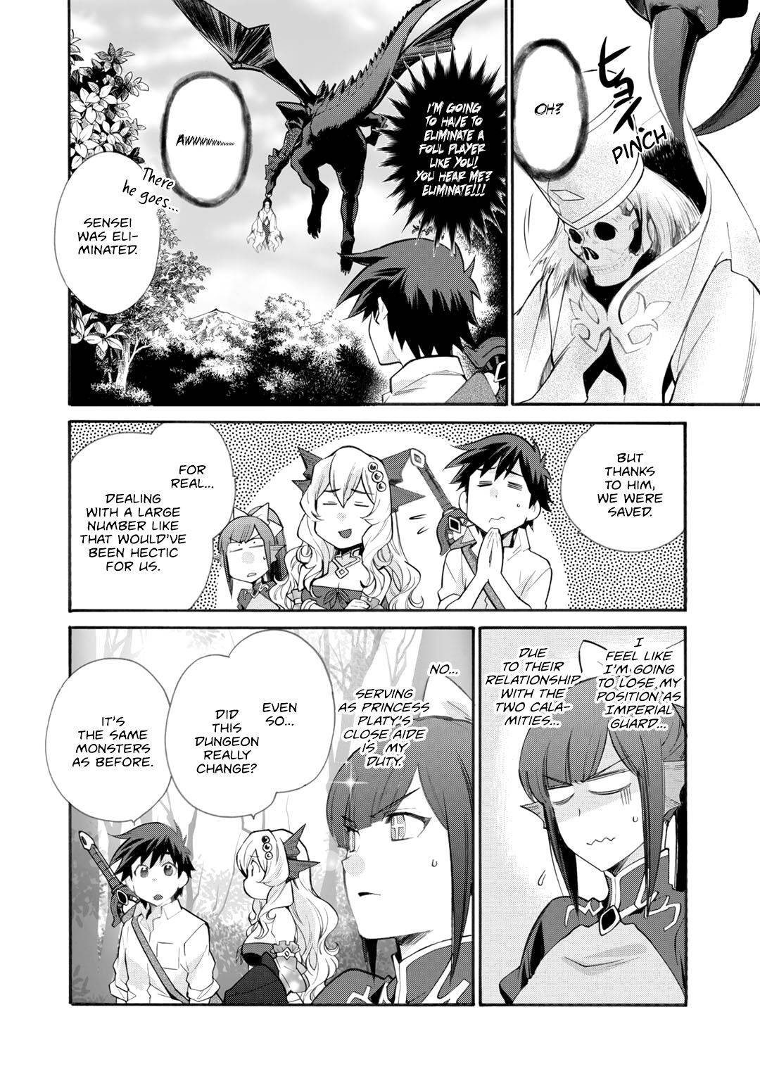 Page 3 of Chapter 23