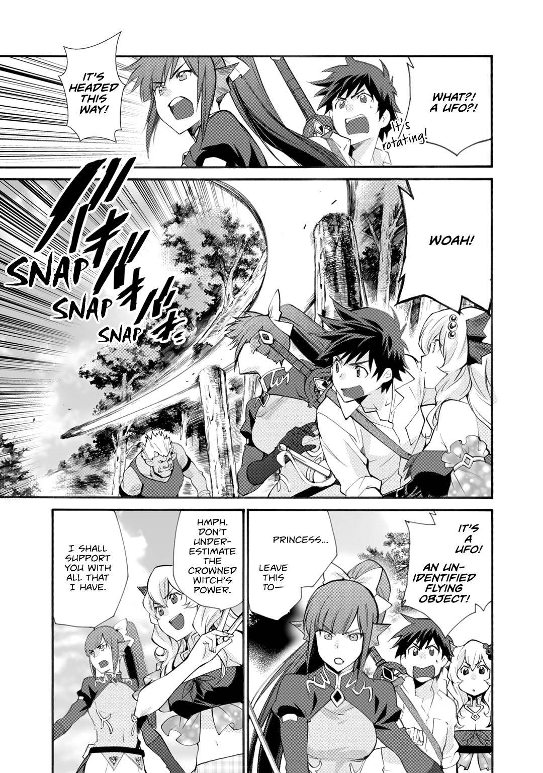 Page 6 of Chapter 23