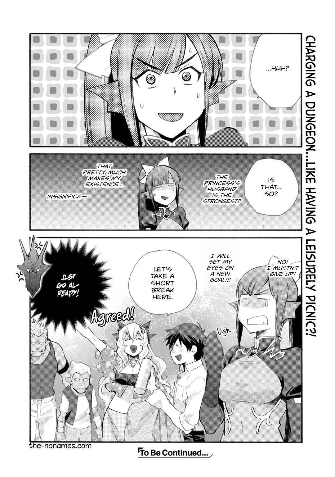 Page 15 of Chapter 23
