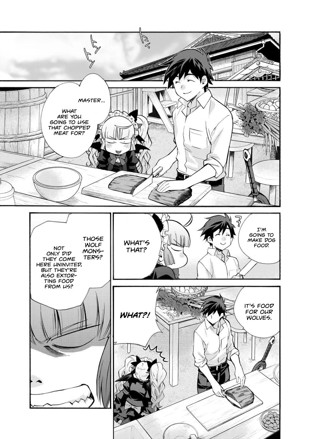 Page 4 of Chapter 24.5