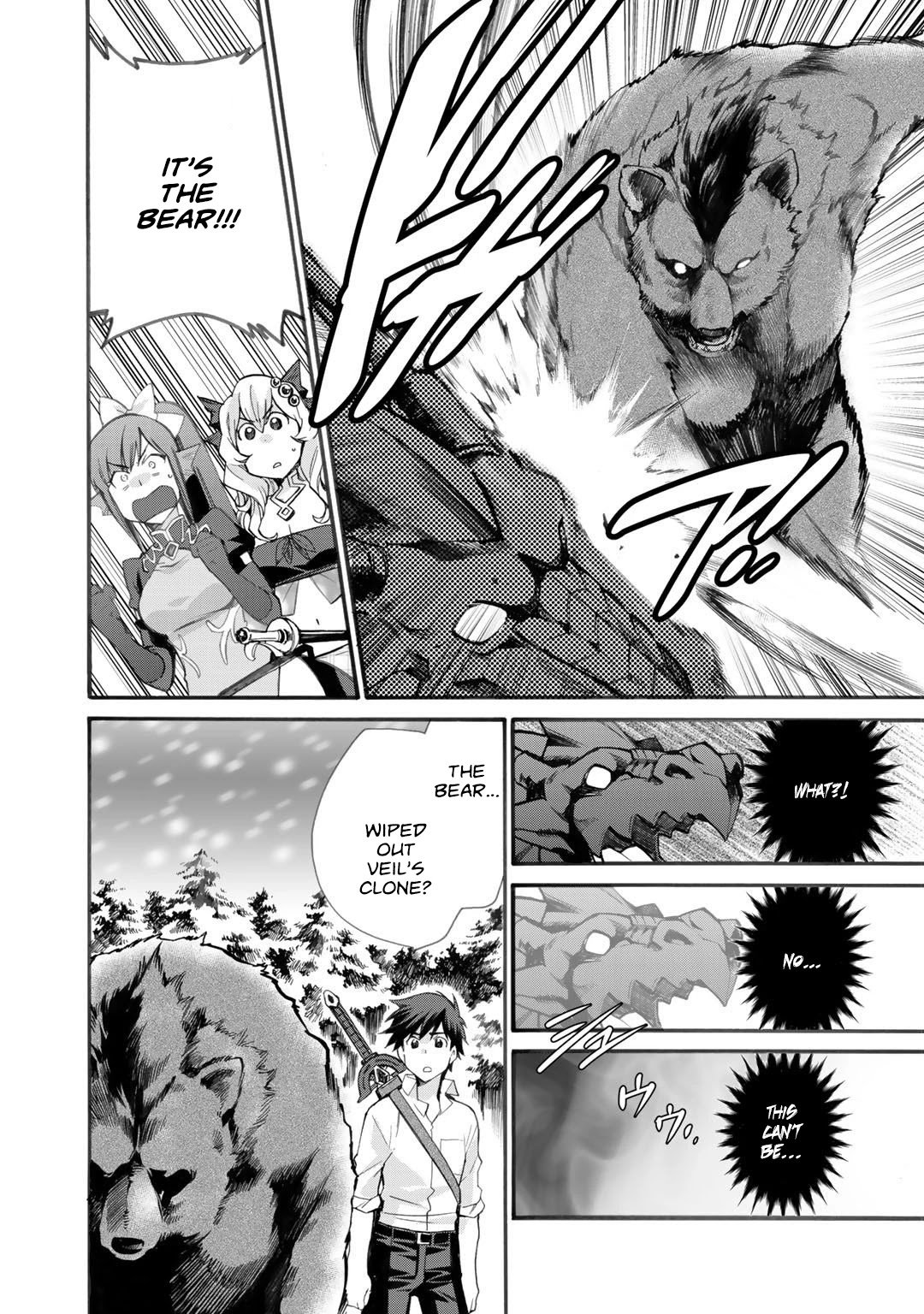 Page 19 of Chapter 24