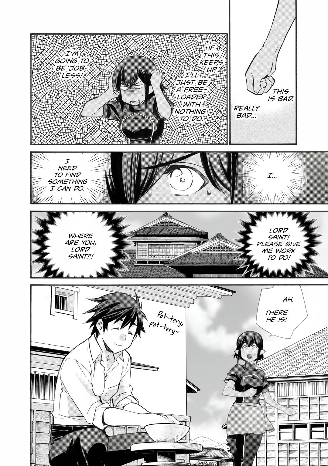 Page 9 of Chapter 25