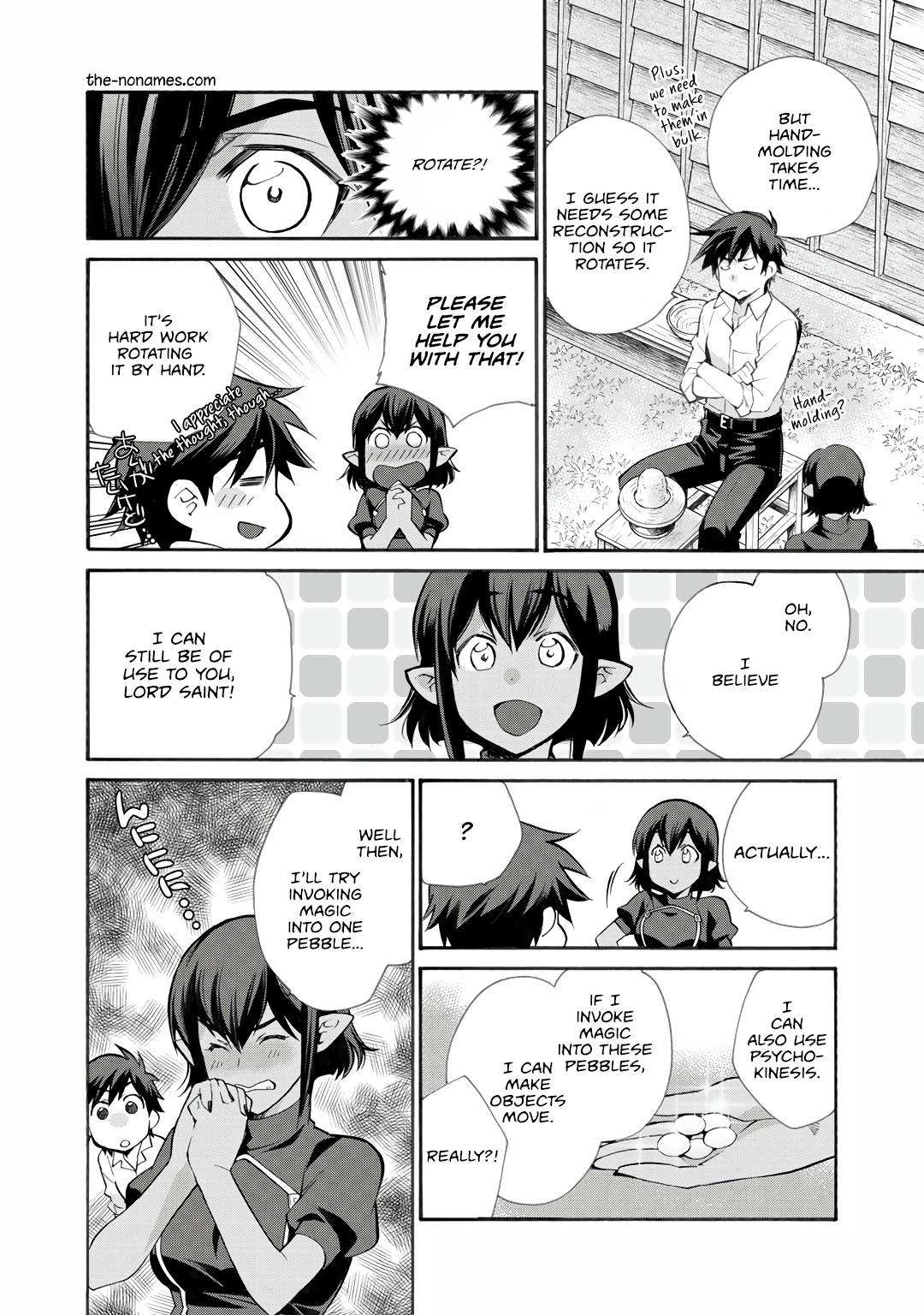 Page 11 of Chapter 25