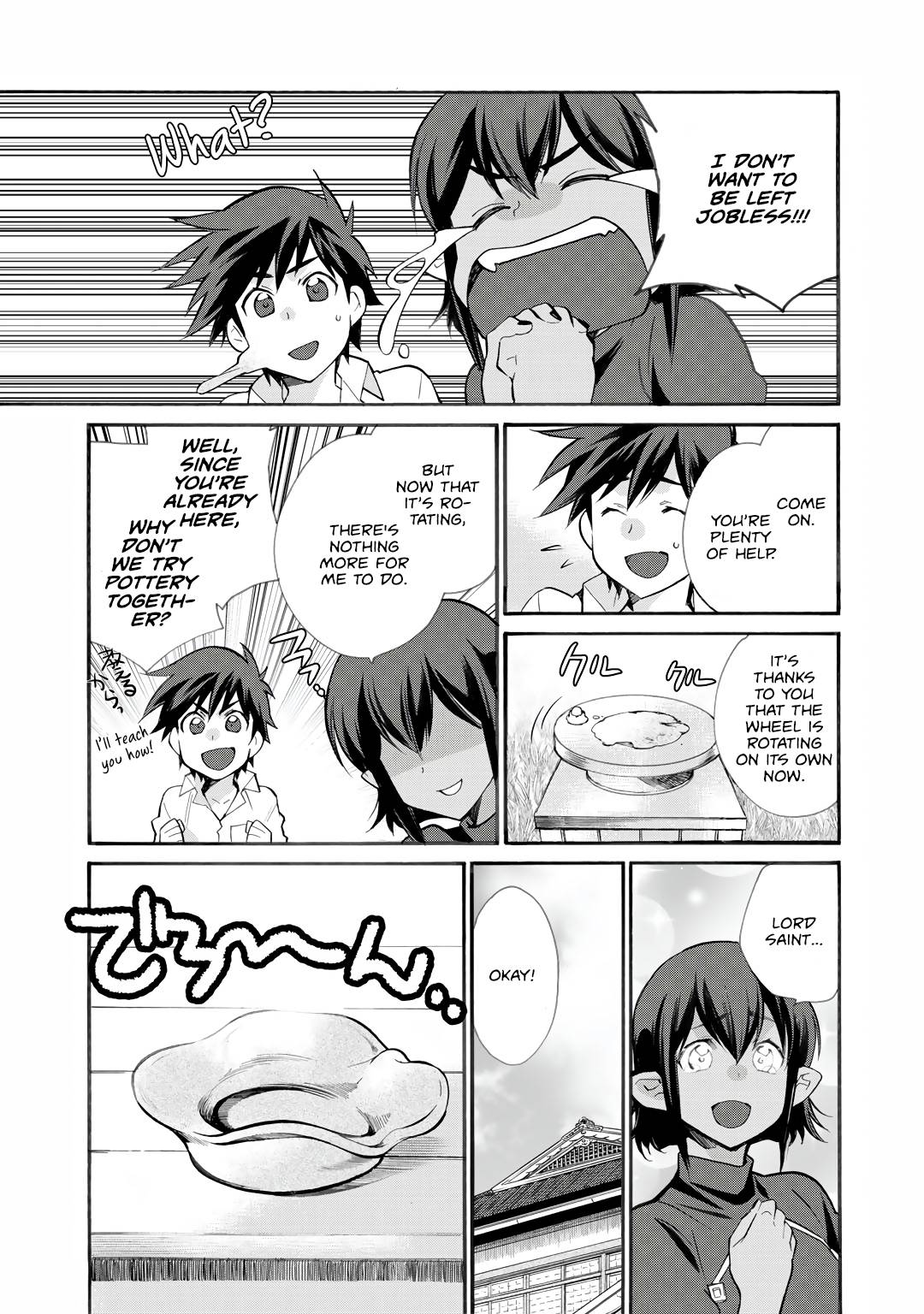 Page 14 of Chapter 25
