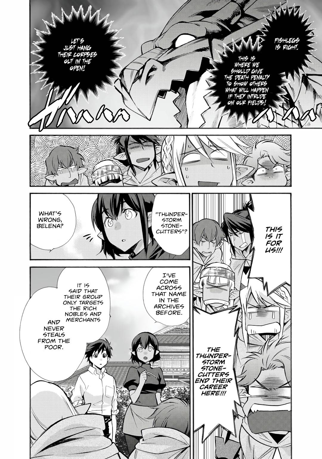 Page 21 of Chapter 25