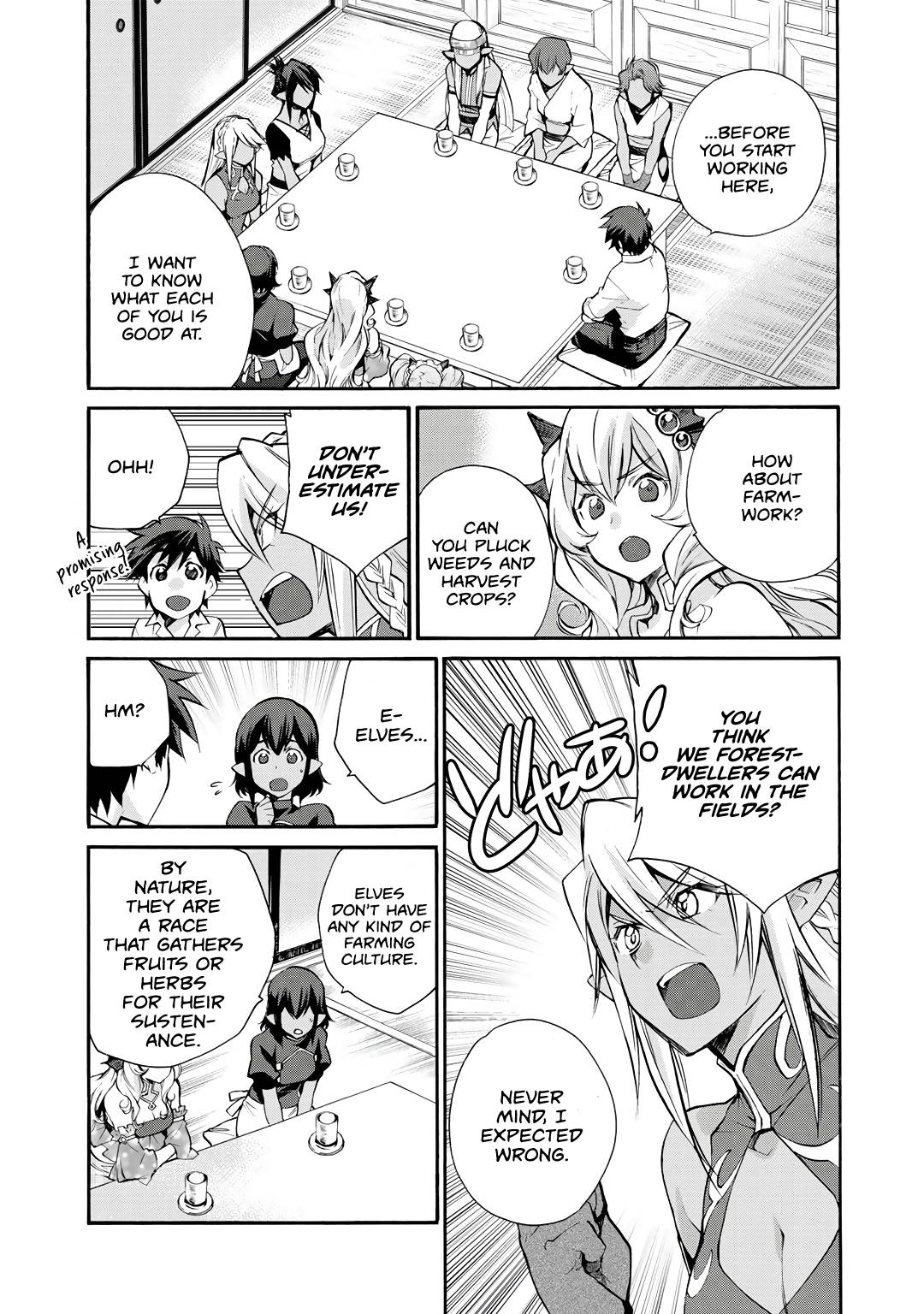 Page 8 of Chapter 26