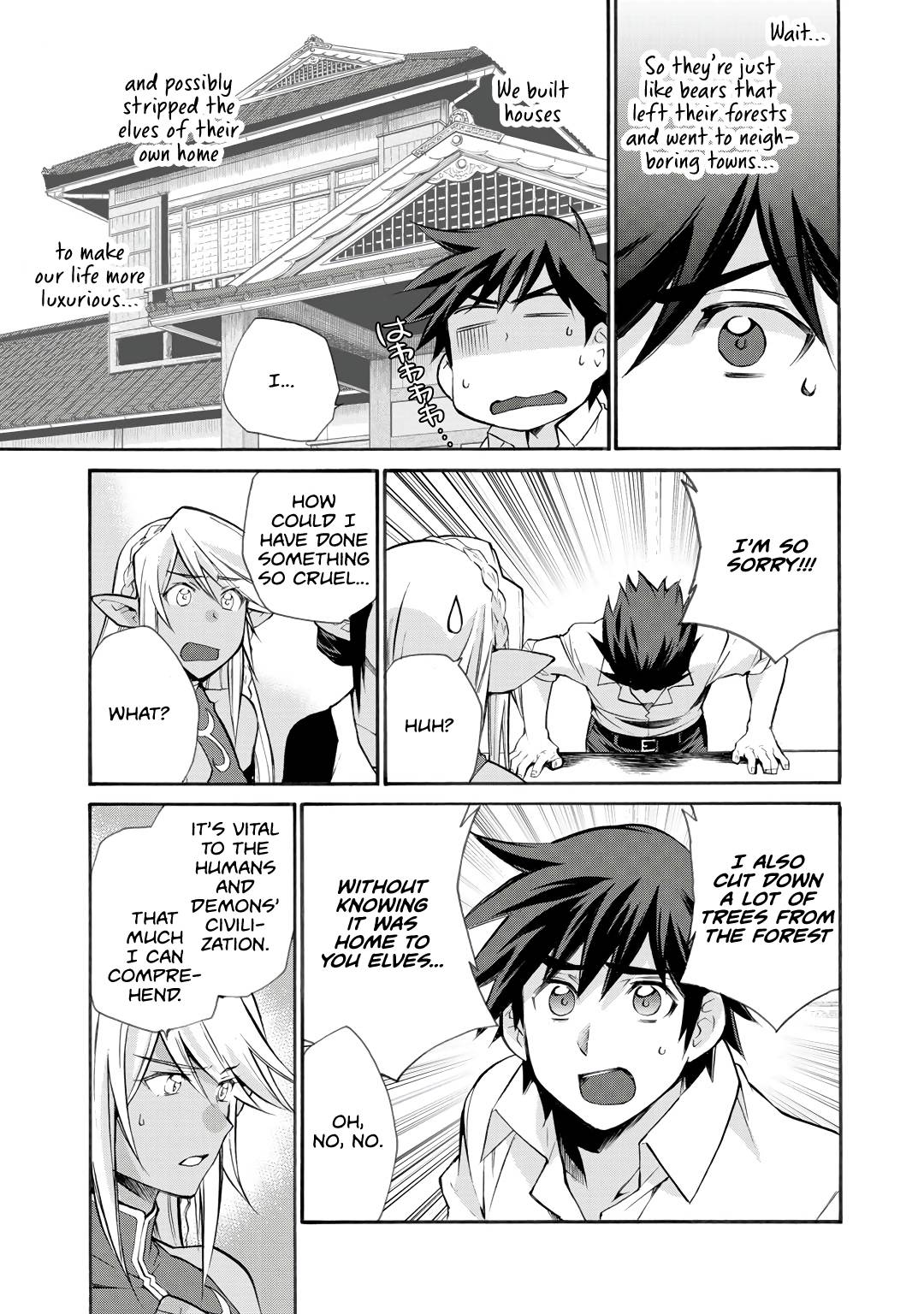 Page 10 of Chapter 26