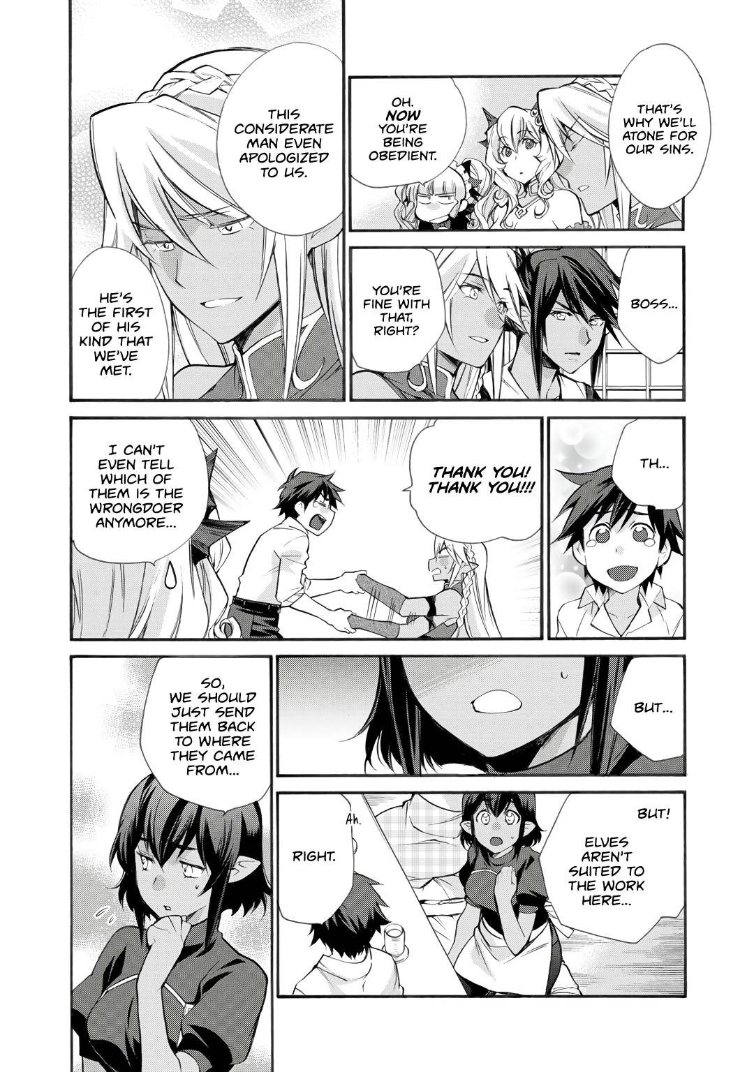 Page 12 of Chapter 26