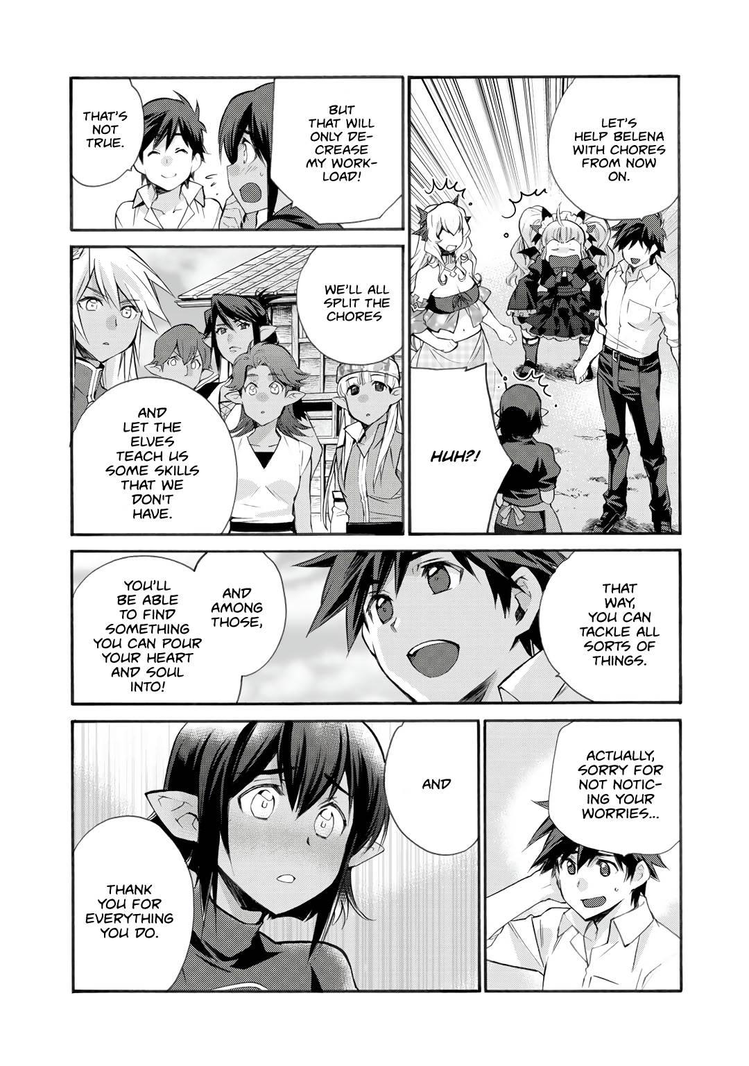 Page 18 of Chapter 26