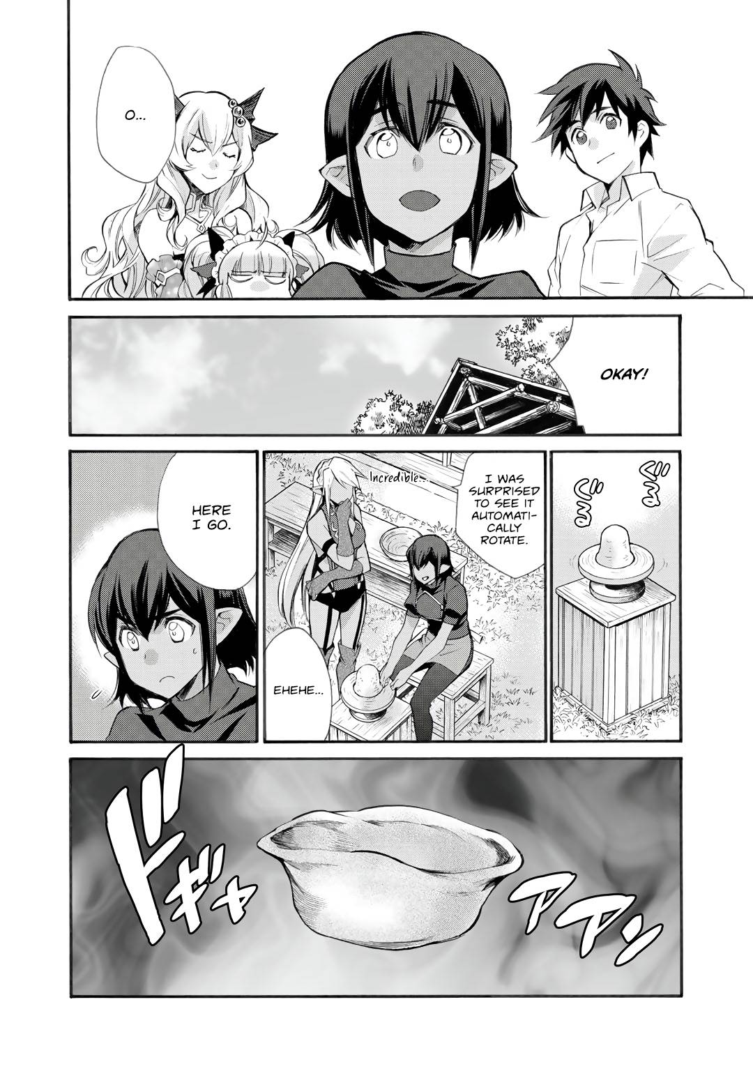Page 21 of Chapter 26