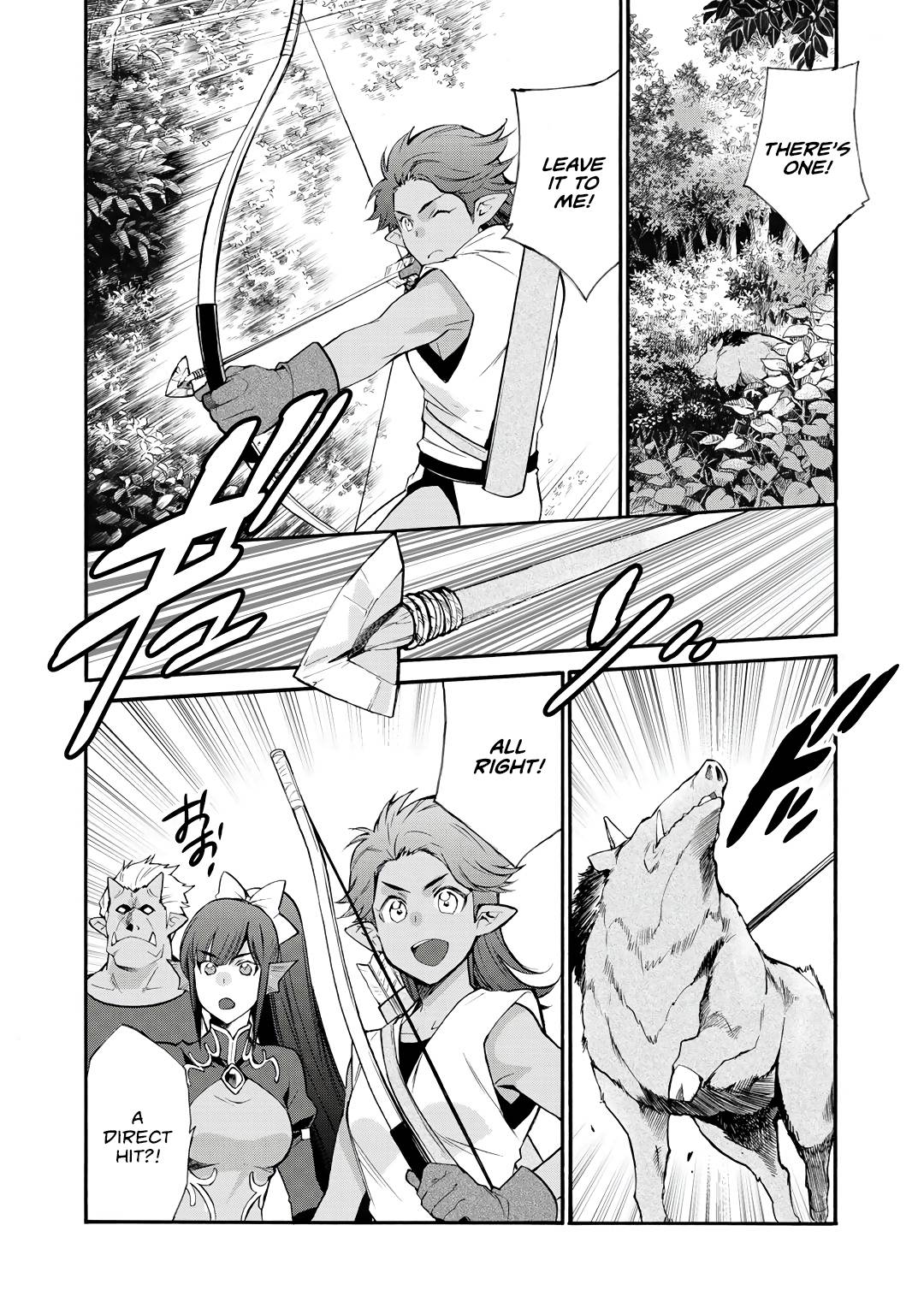 Page 3 of Chapter 27