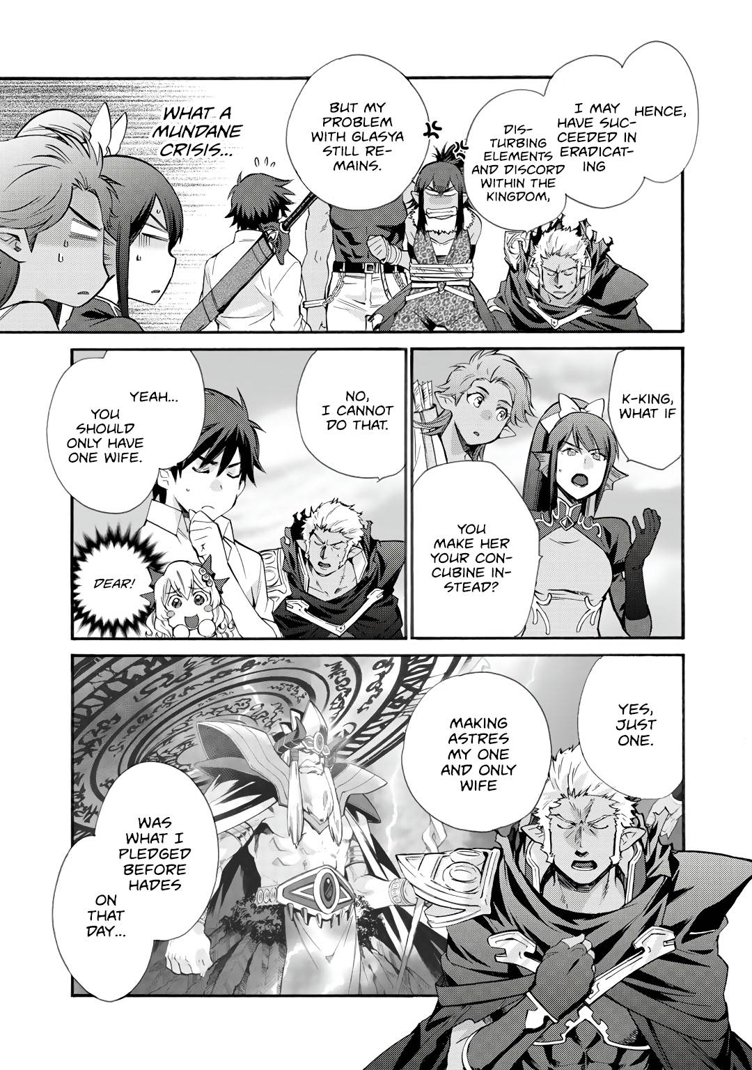 Page 18 of Chapter 27