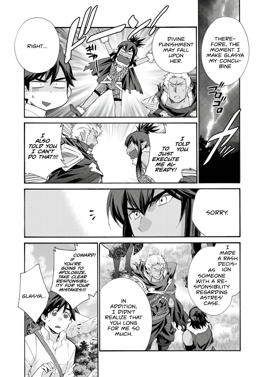 Page 19 of Chapter 27