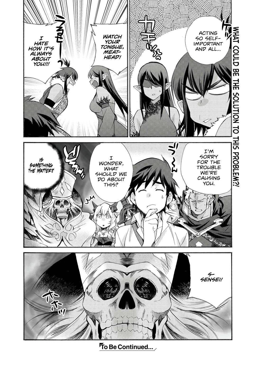 Page 21 of Chapter 27