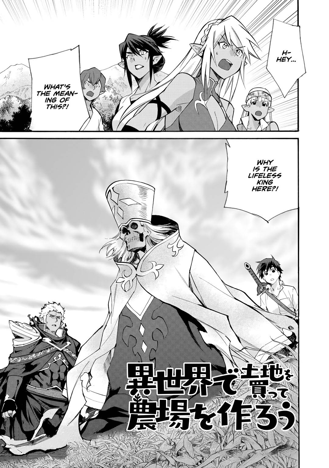 Page 2 of Chapter 28