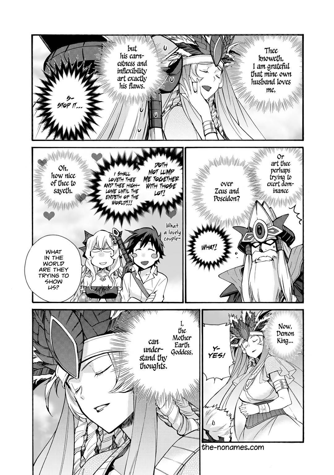 Page 16 of Chapter 28