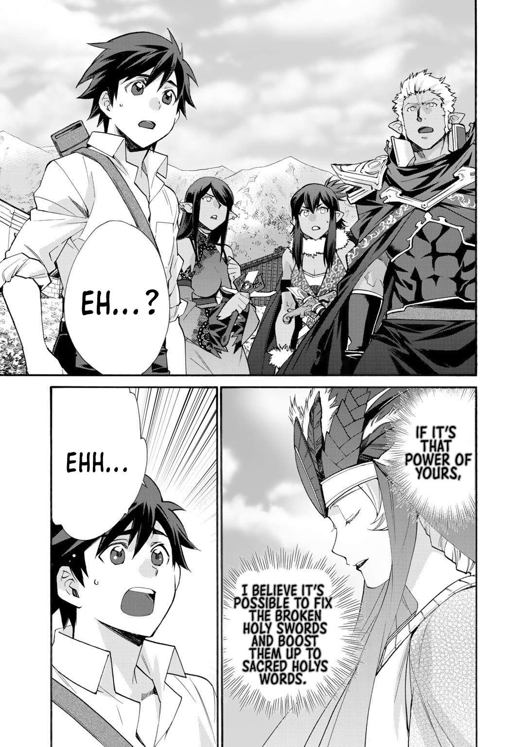 Page 16 of Chapter 29
