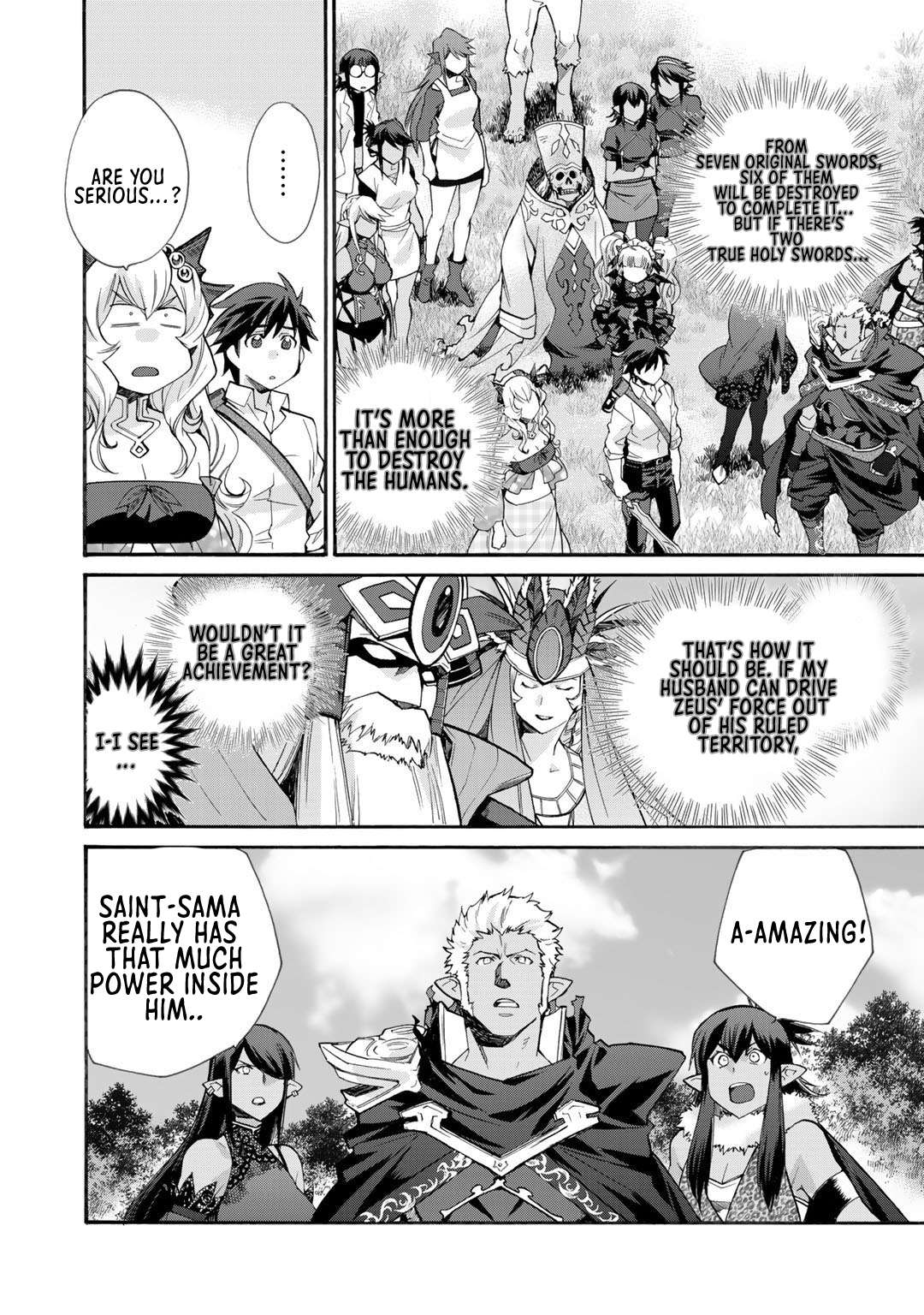 Page 17 of Chapter 29