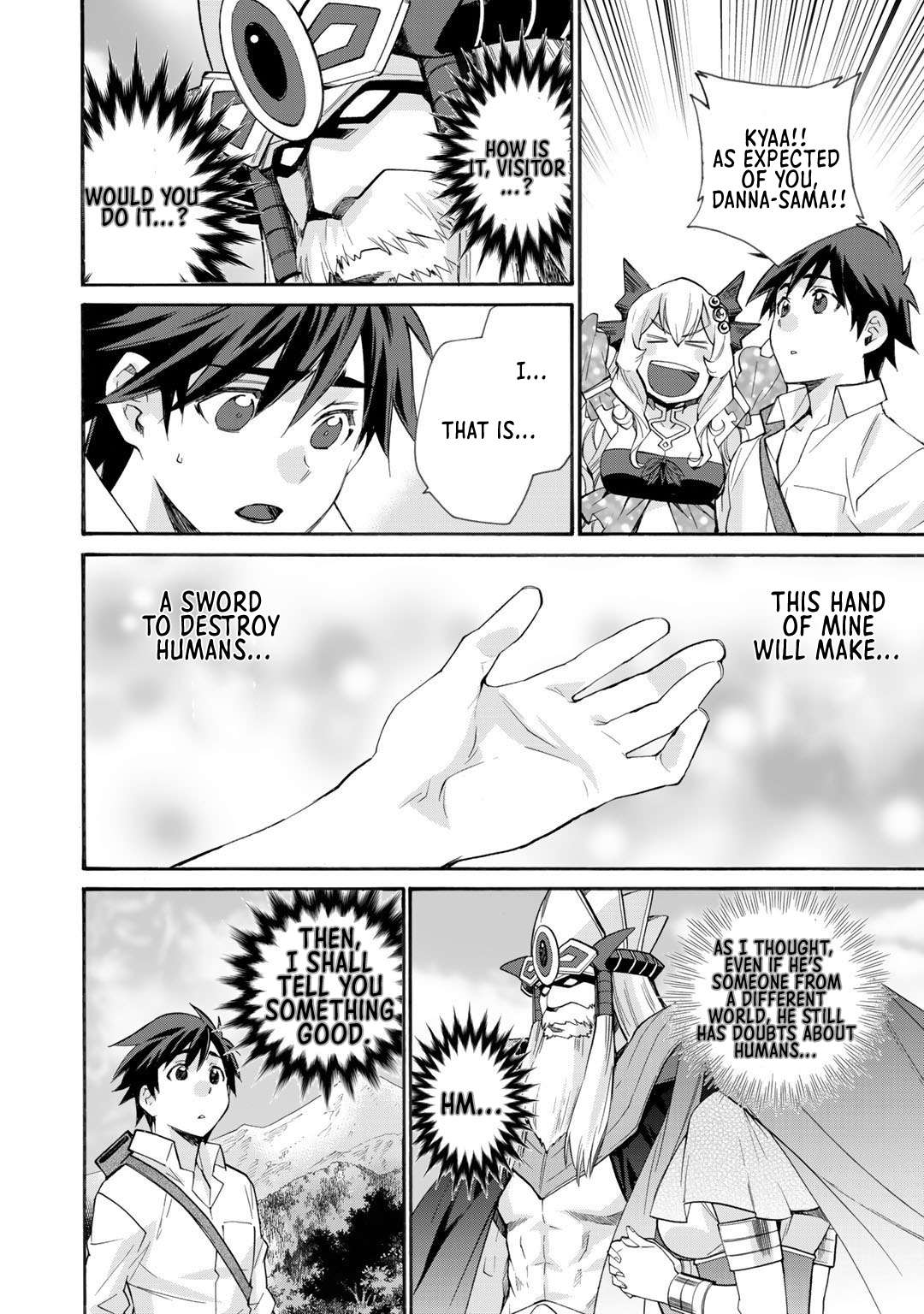 Page 19 of Chapter 29