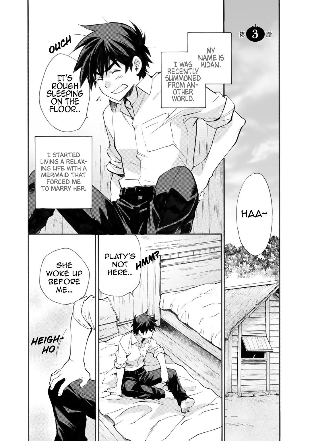Page 2 of Chapter 3