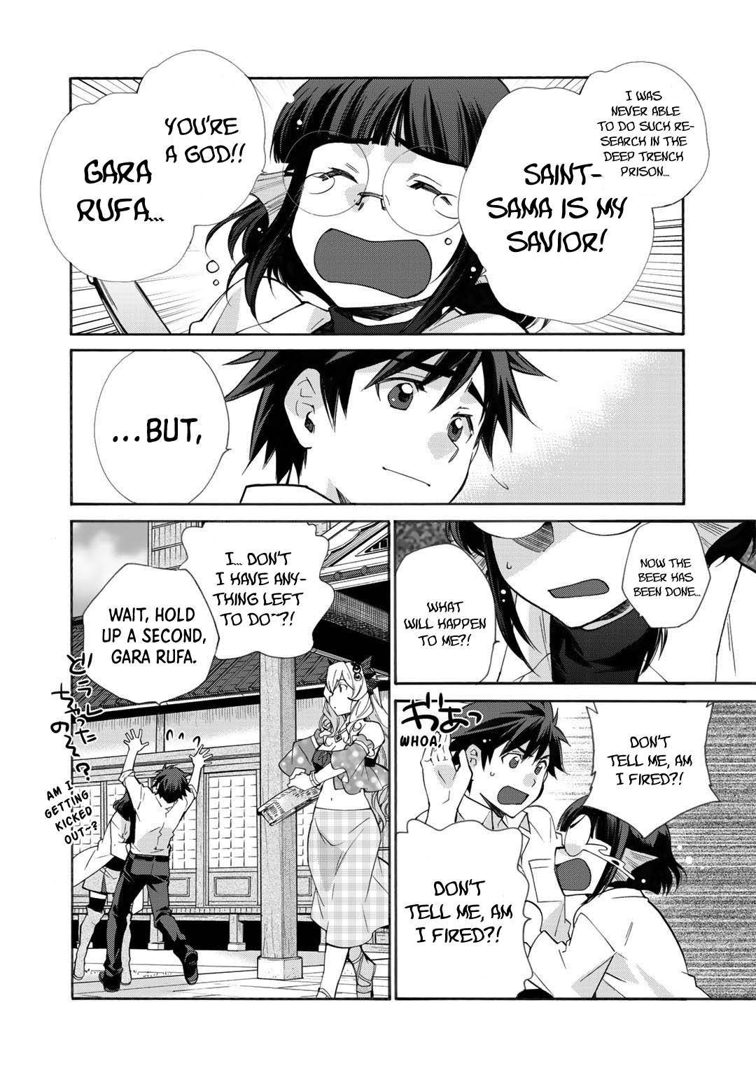 Page 5 of Chapter 30.5