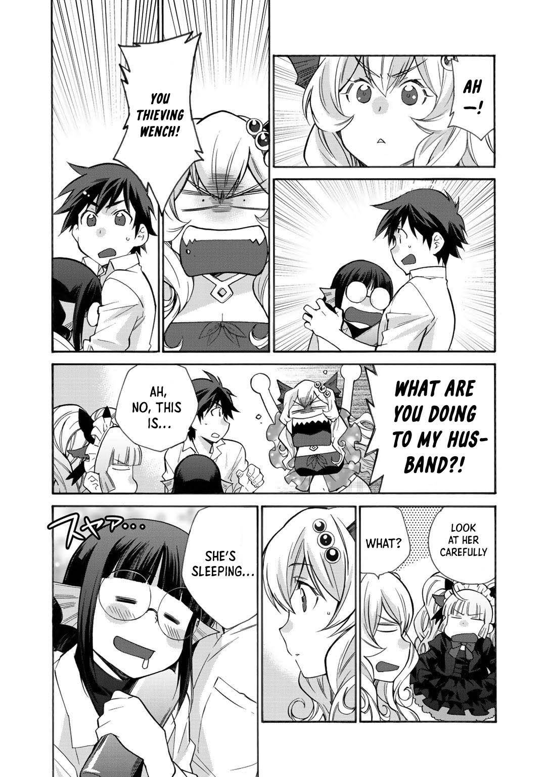 Page 6 of Chapter 30.5