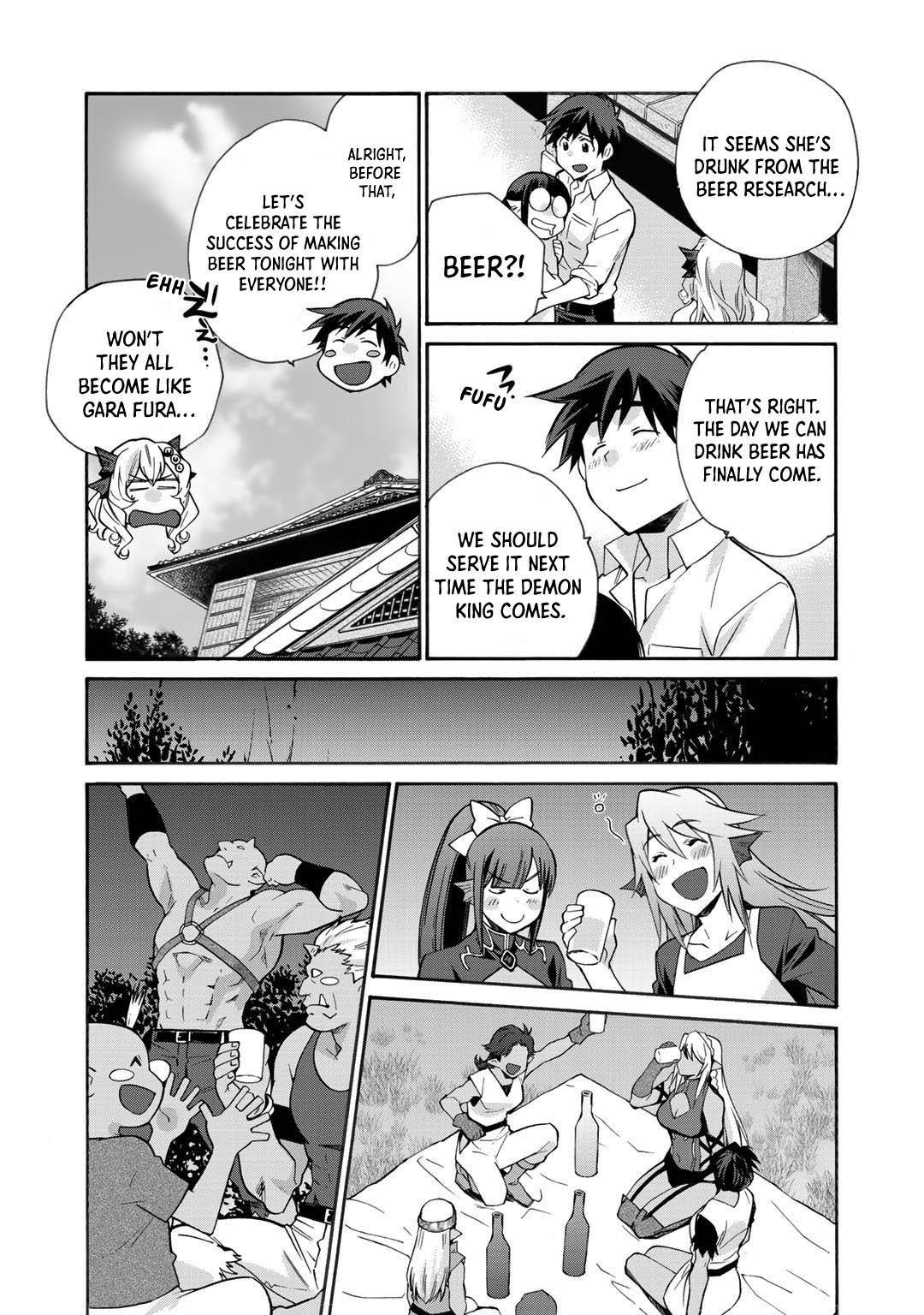 Page 7 of Chapter 30.5