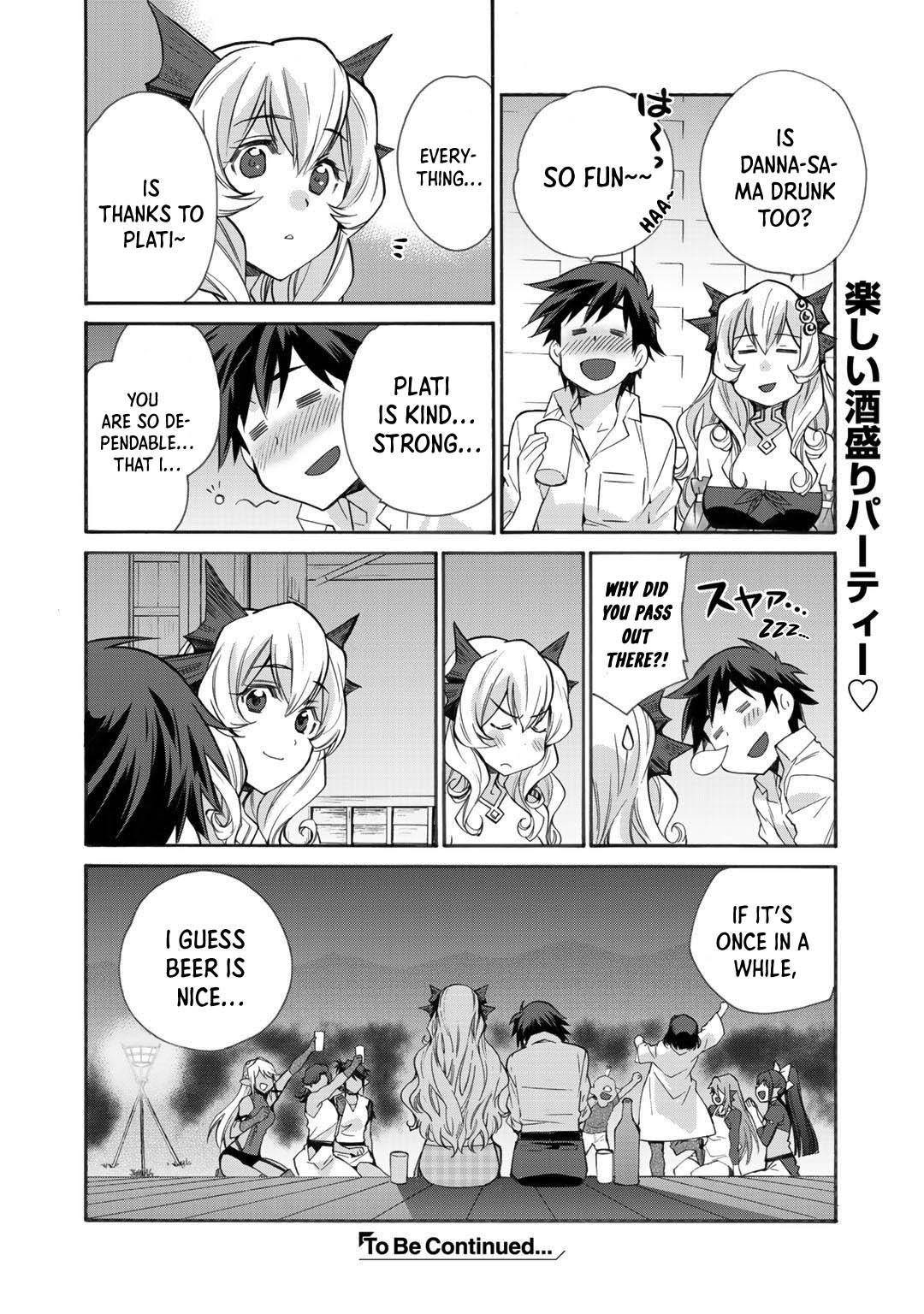 Page 9 of Chapter 30.5