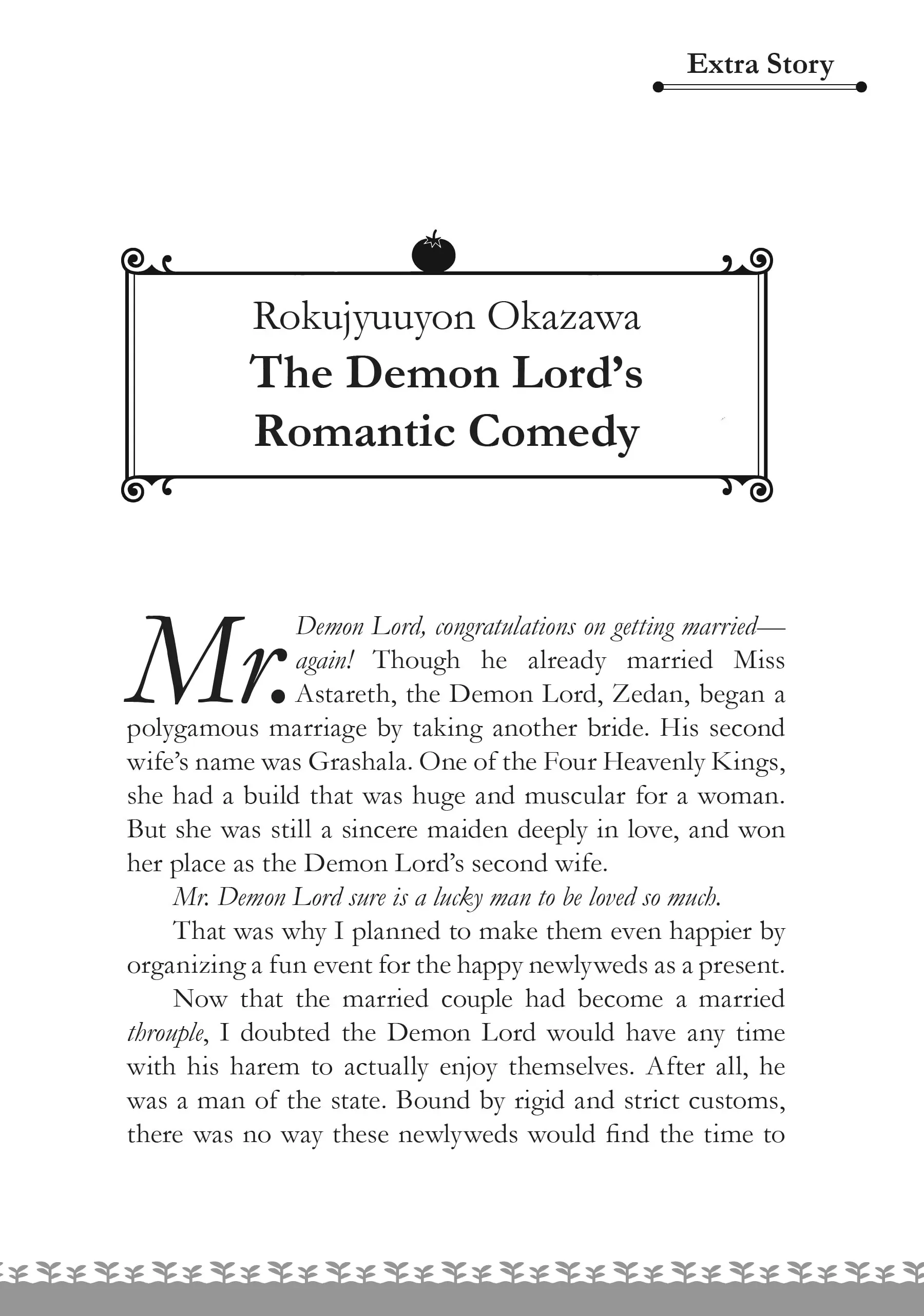 Page 1 of Chapter 30.6