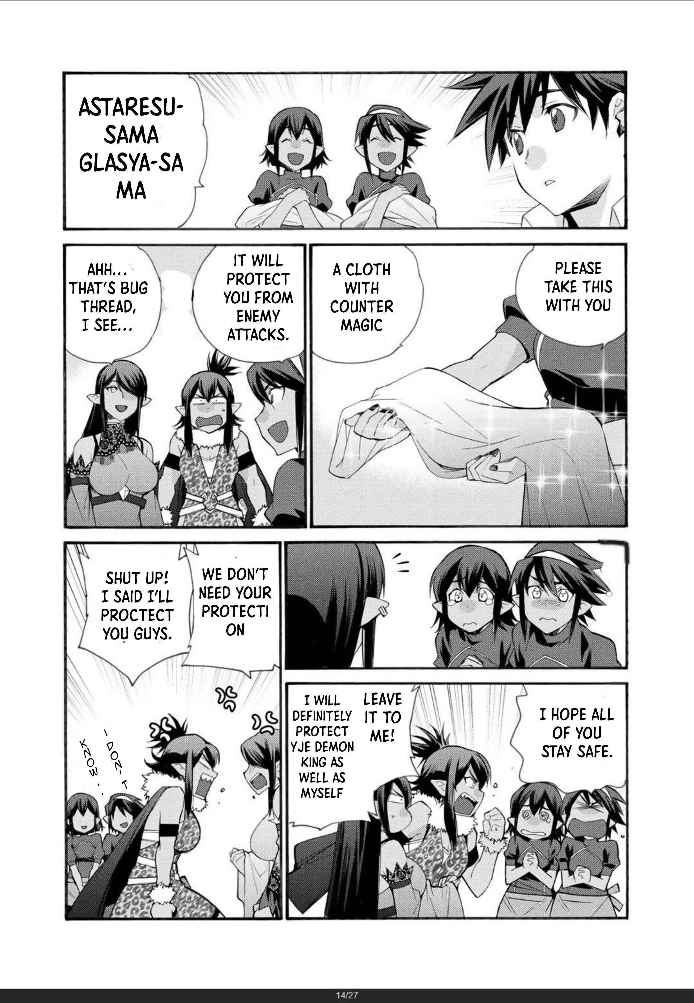 Page 17 of Chapter 30