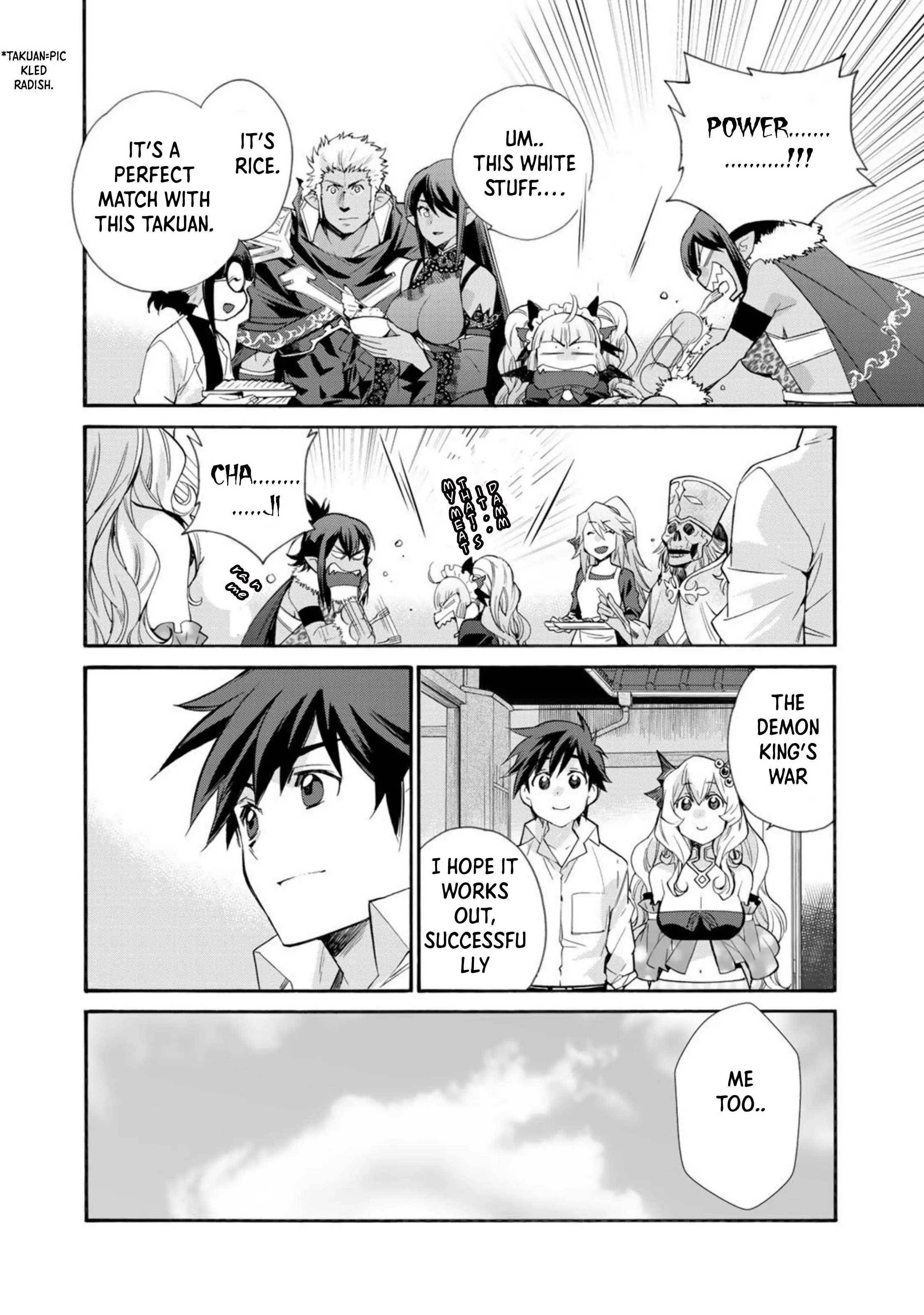 Page 19 of Chapter 30
