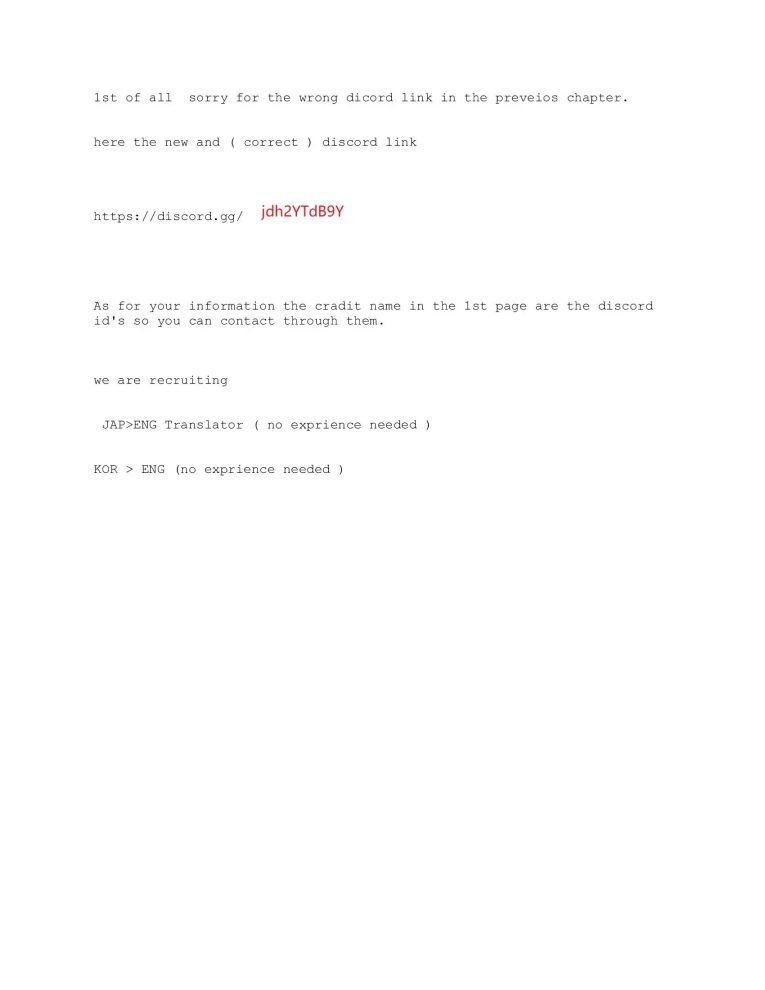 Page 1 of Chapter 31