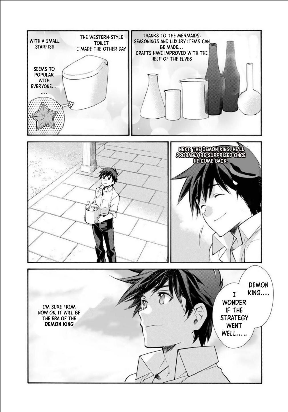 Page 6 of Chapter 31