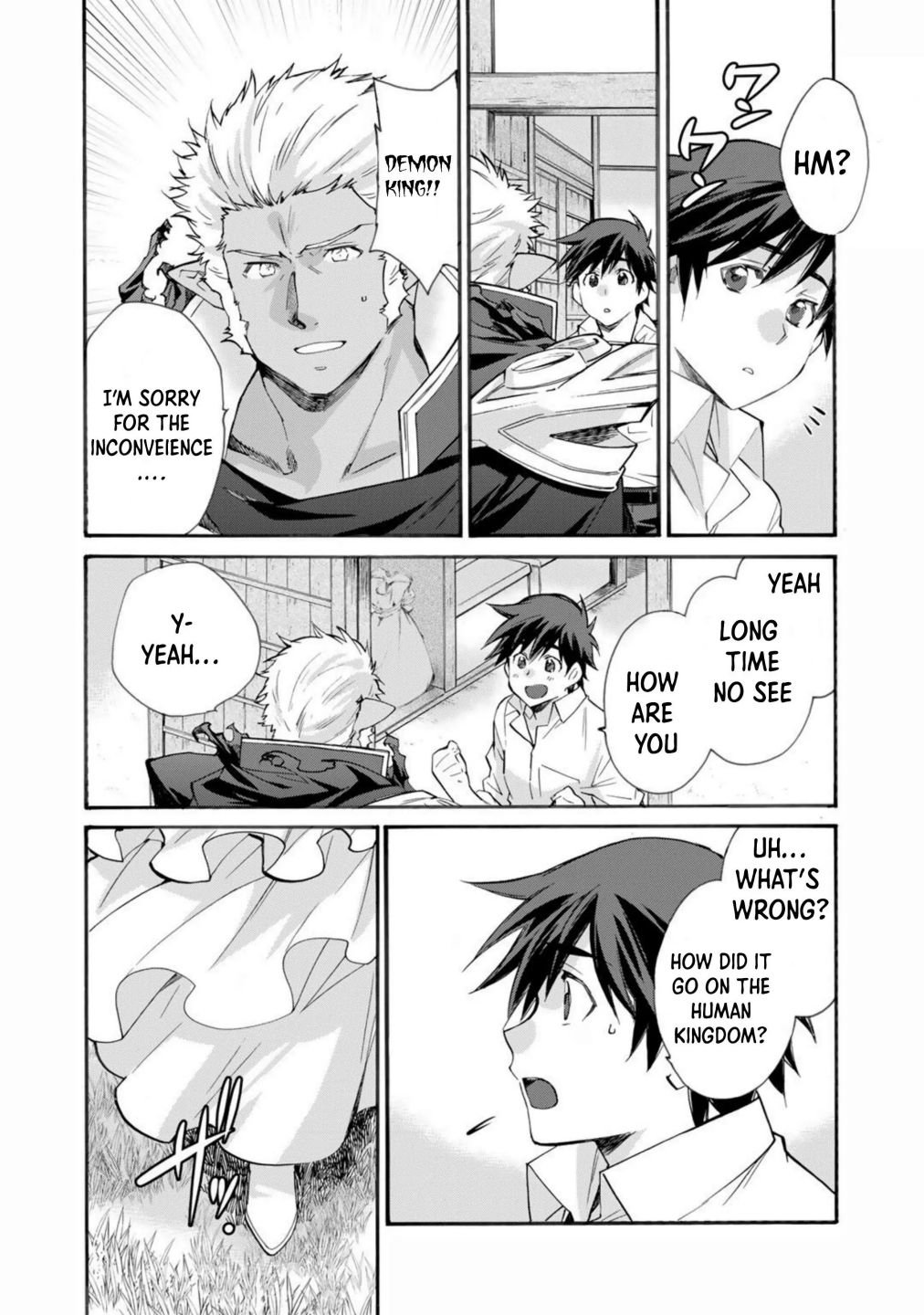 Page 14 of Chapter 31