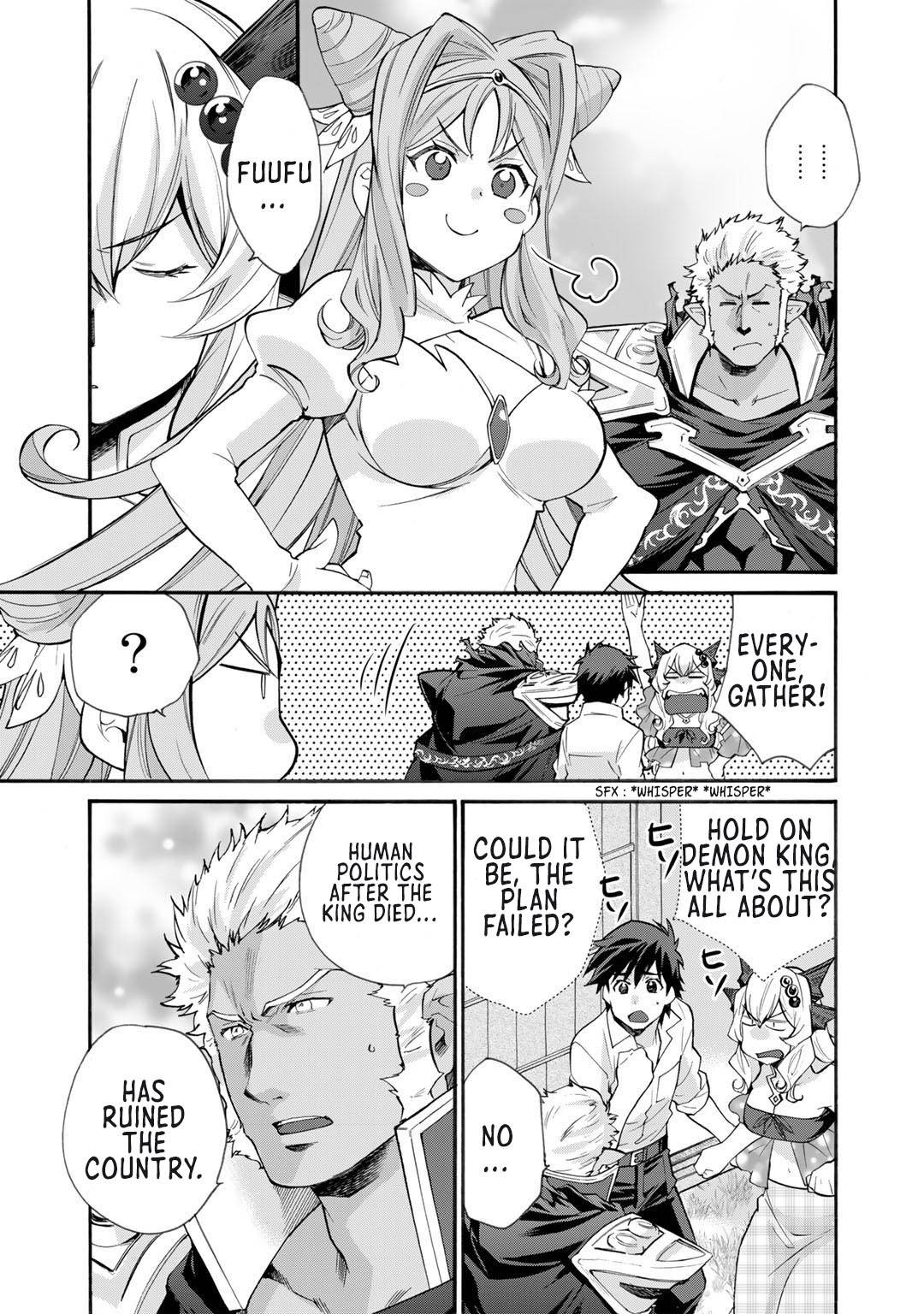 Page 3 of Chapter 32