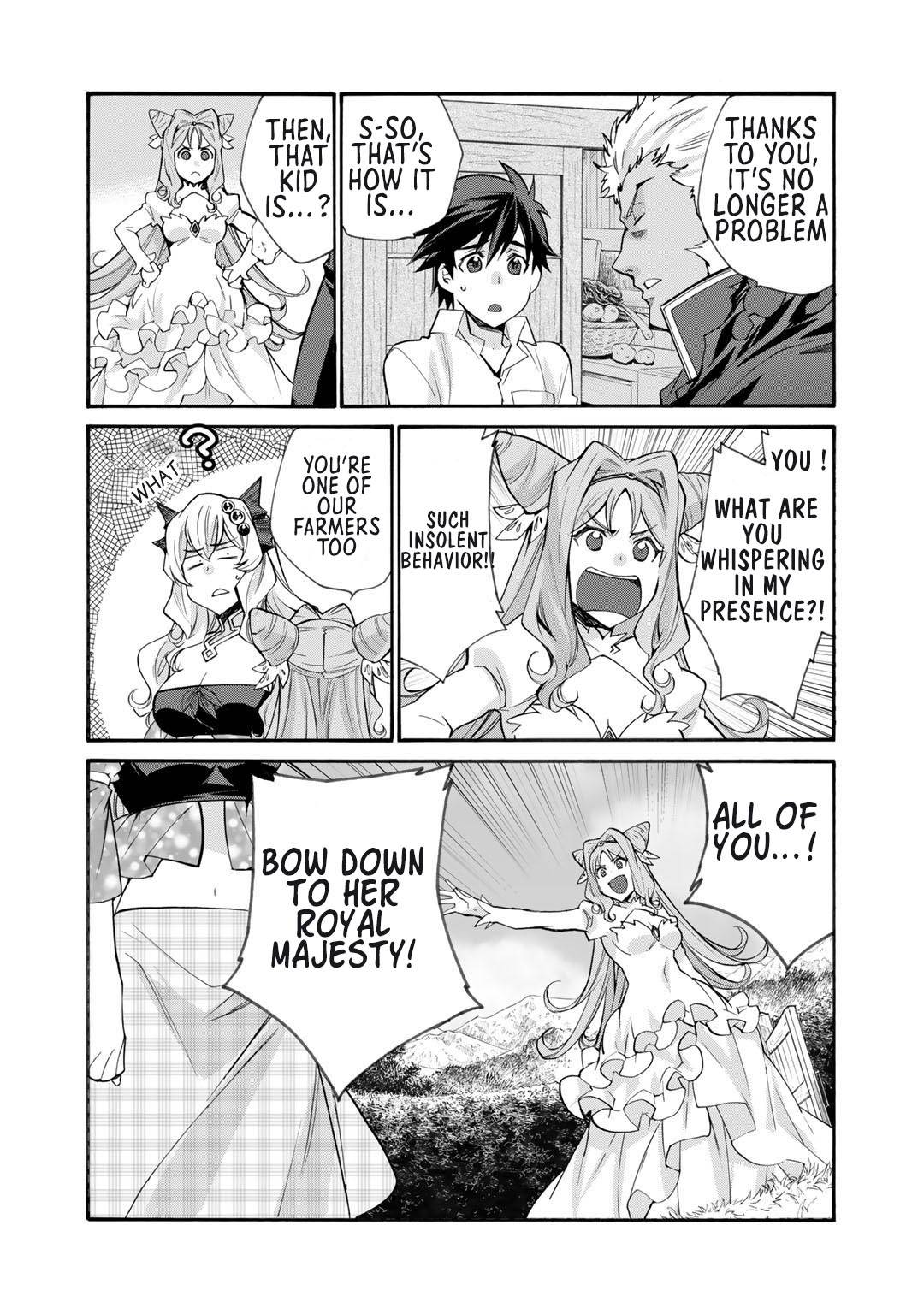 Page 4 of Chapter 32