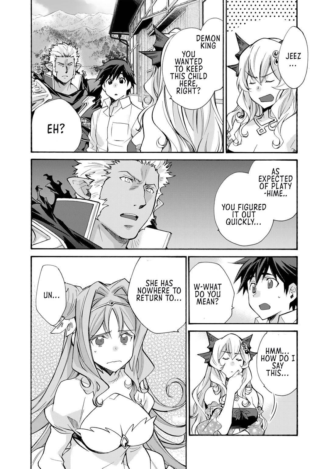 Page 8 of Chapter 32