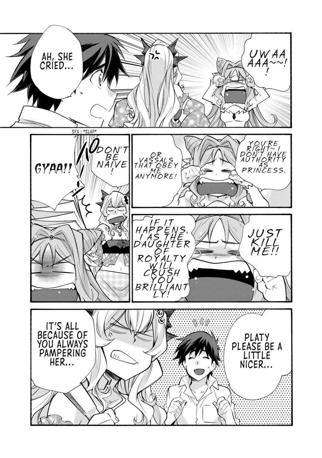 Page 11 of Chapter 32