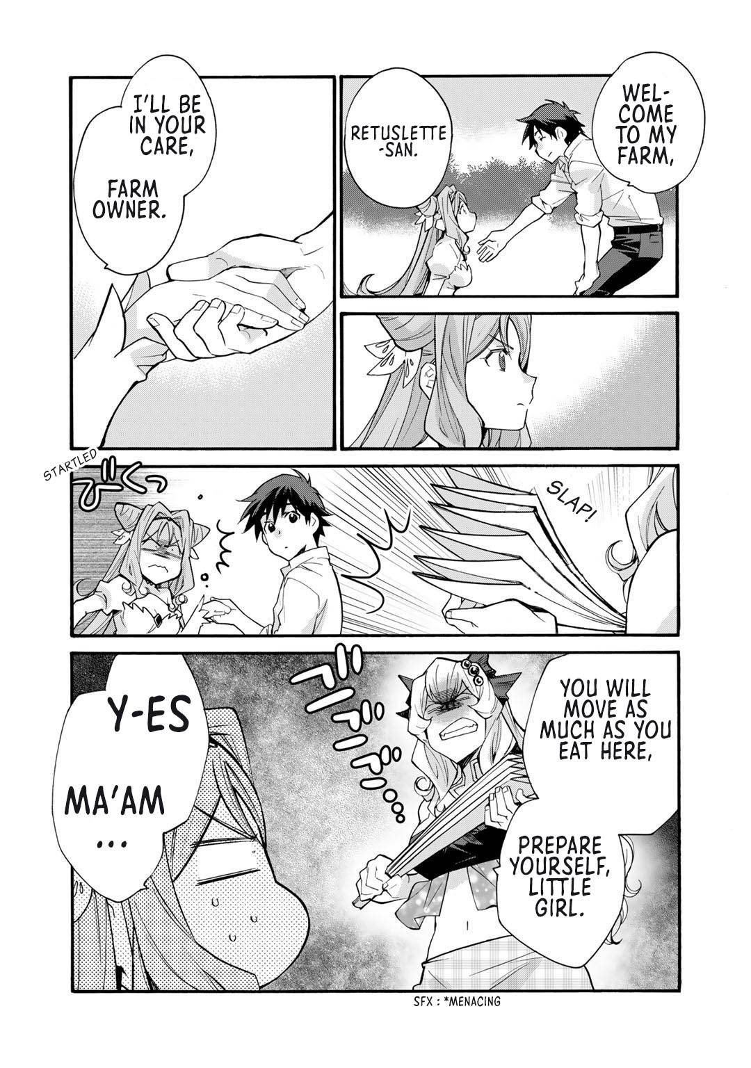 Page 14 of Chapter 32