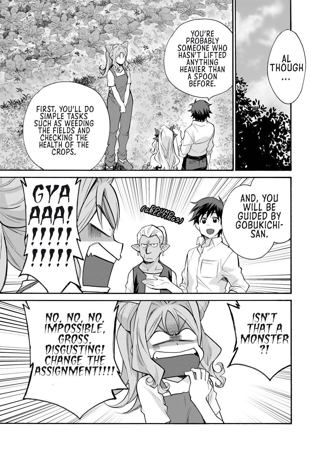 Page 15 of Chapter 32