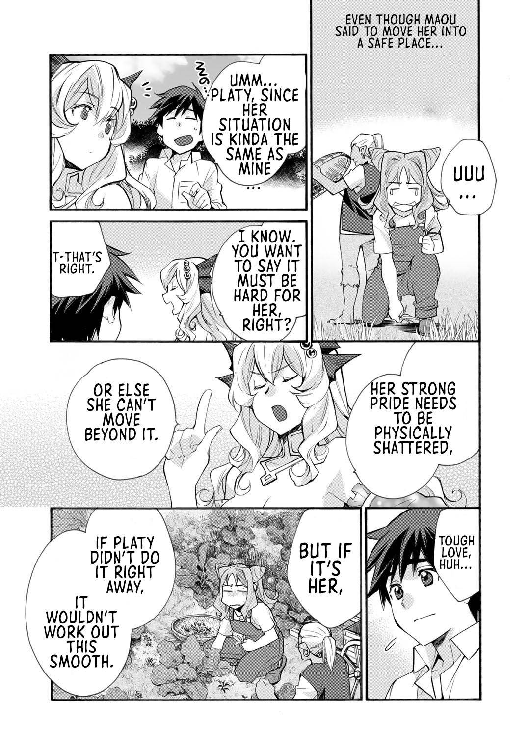 Page 17 of Chapter 32