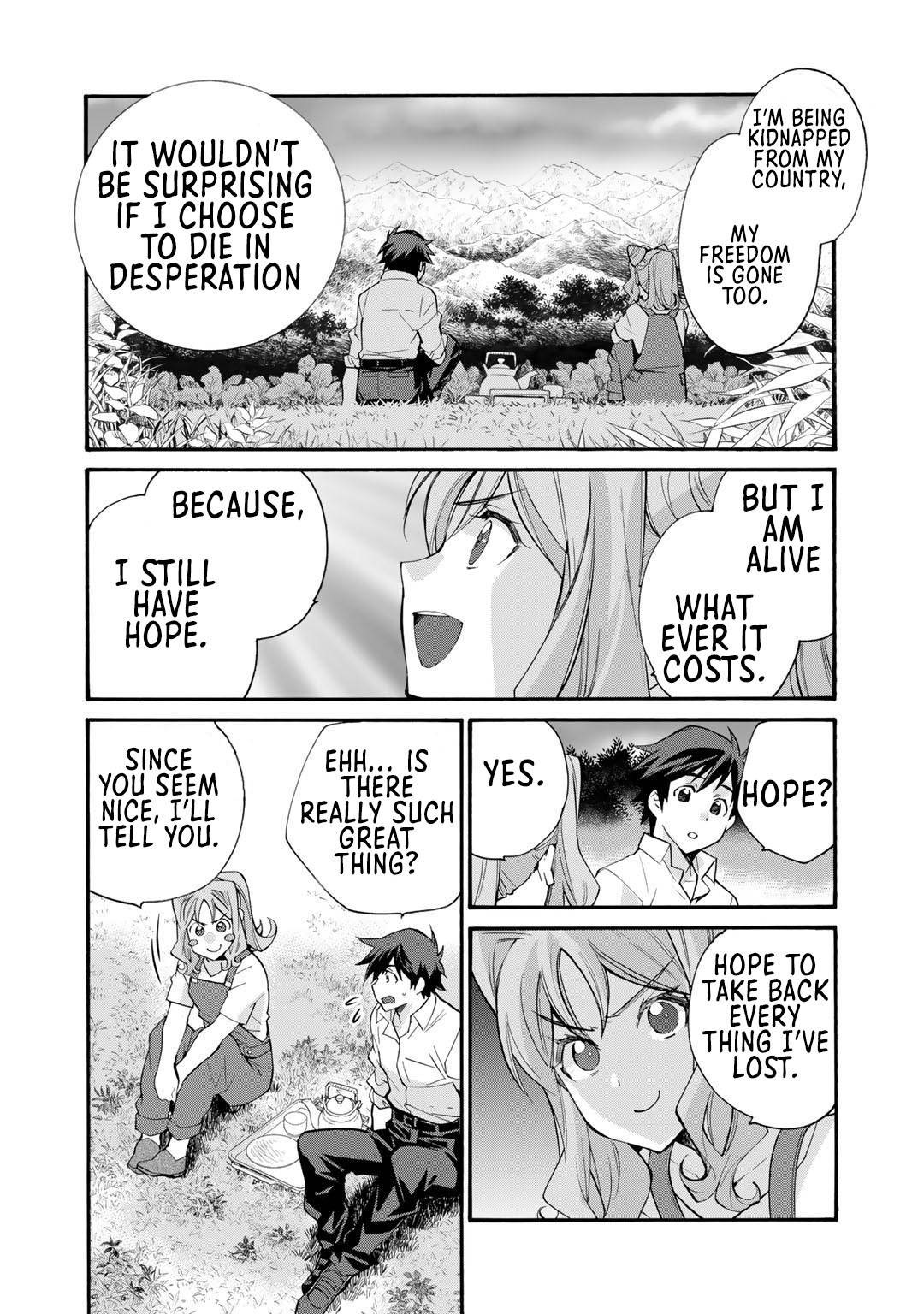 Page 22 of Chapter 32