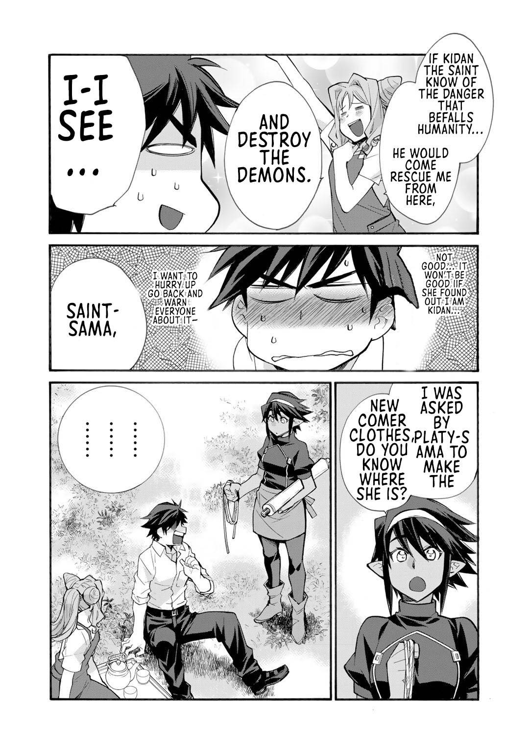 Page 24 of Chapter 32