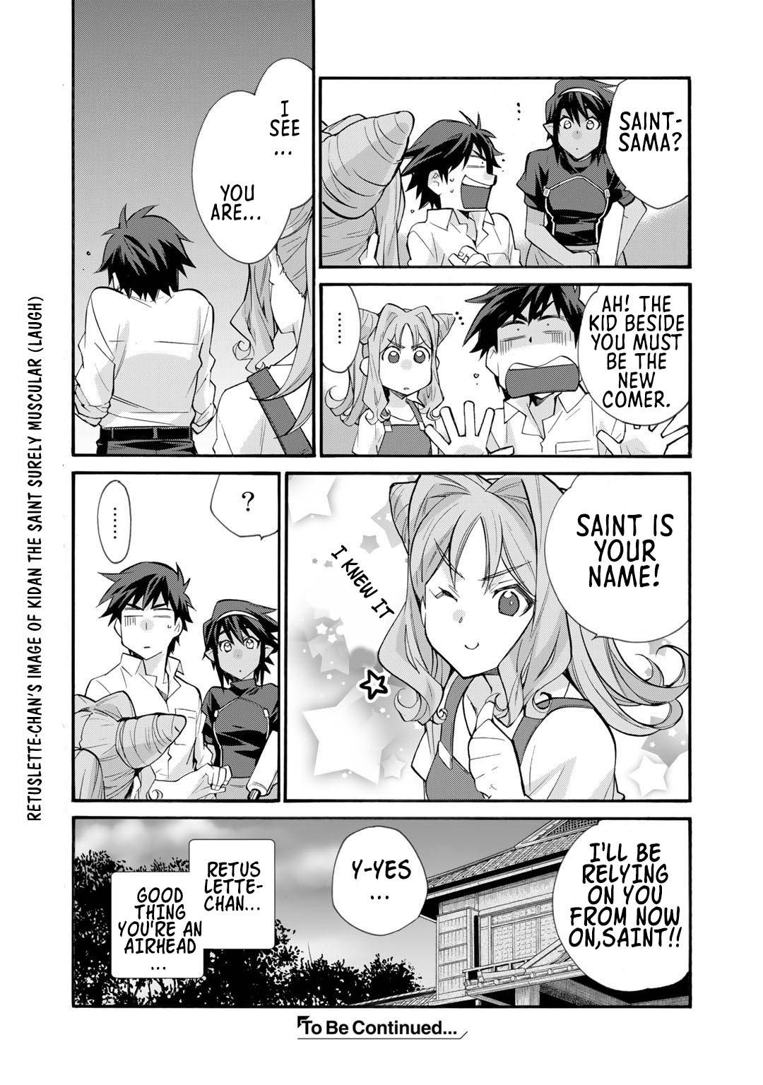 Page 25 of Chapter 32