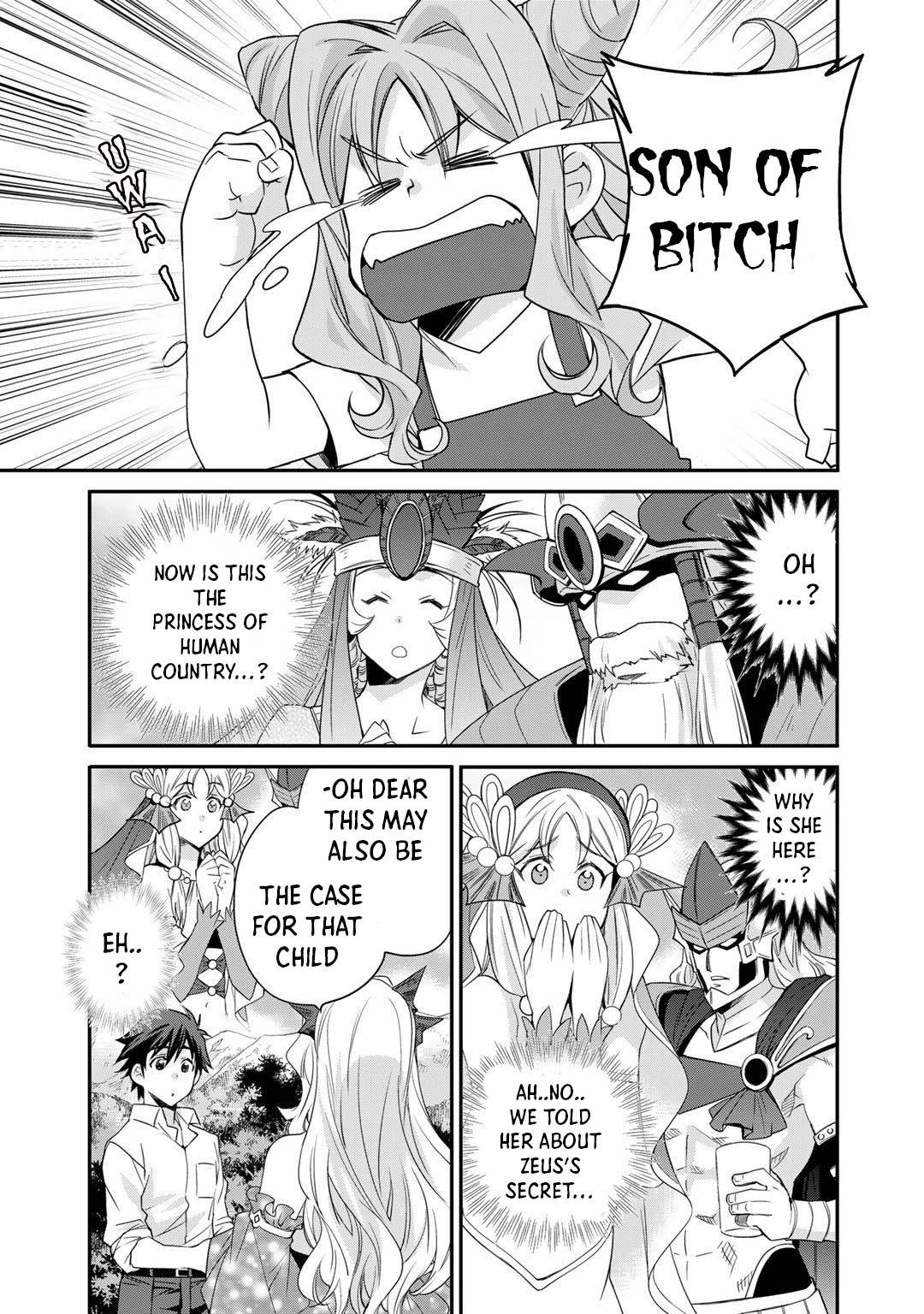 Page 3 of Chapter 33