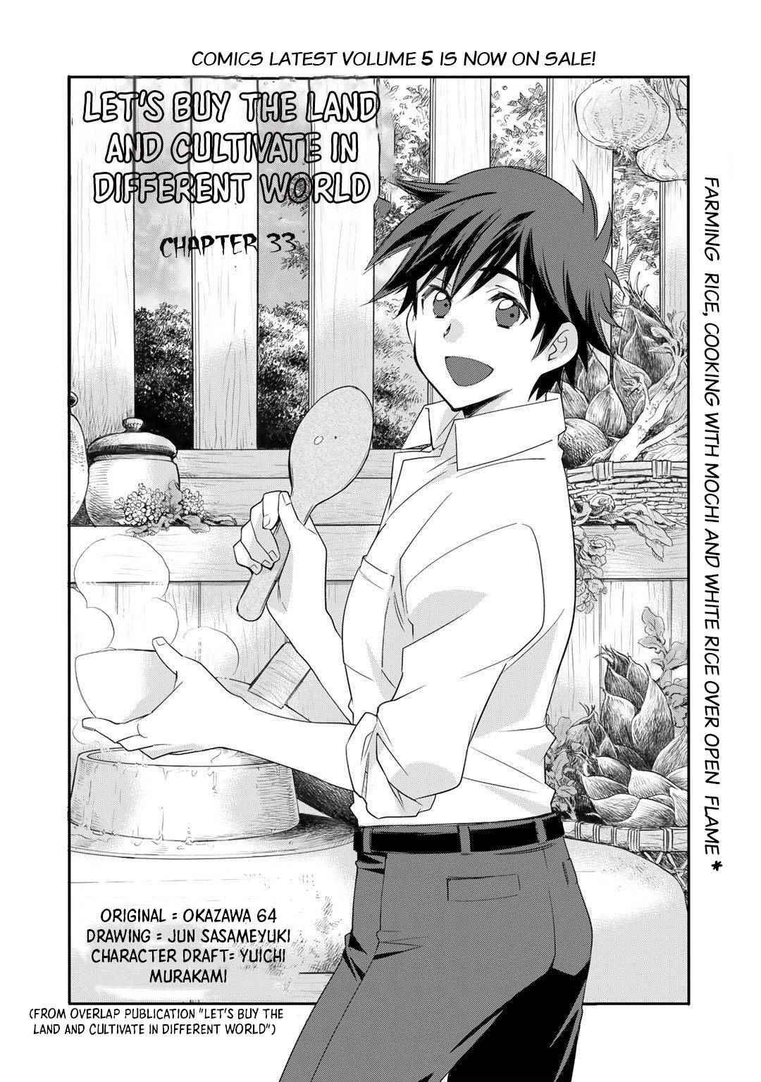 Page 6 of Chapter 33