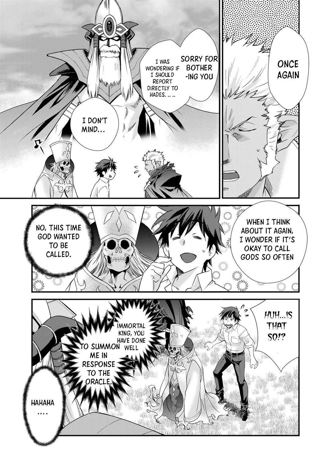 Page 7 of Chapter 33