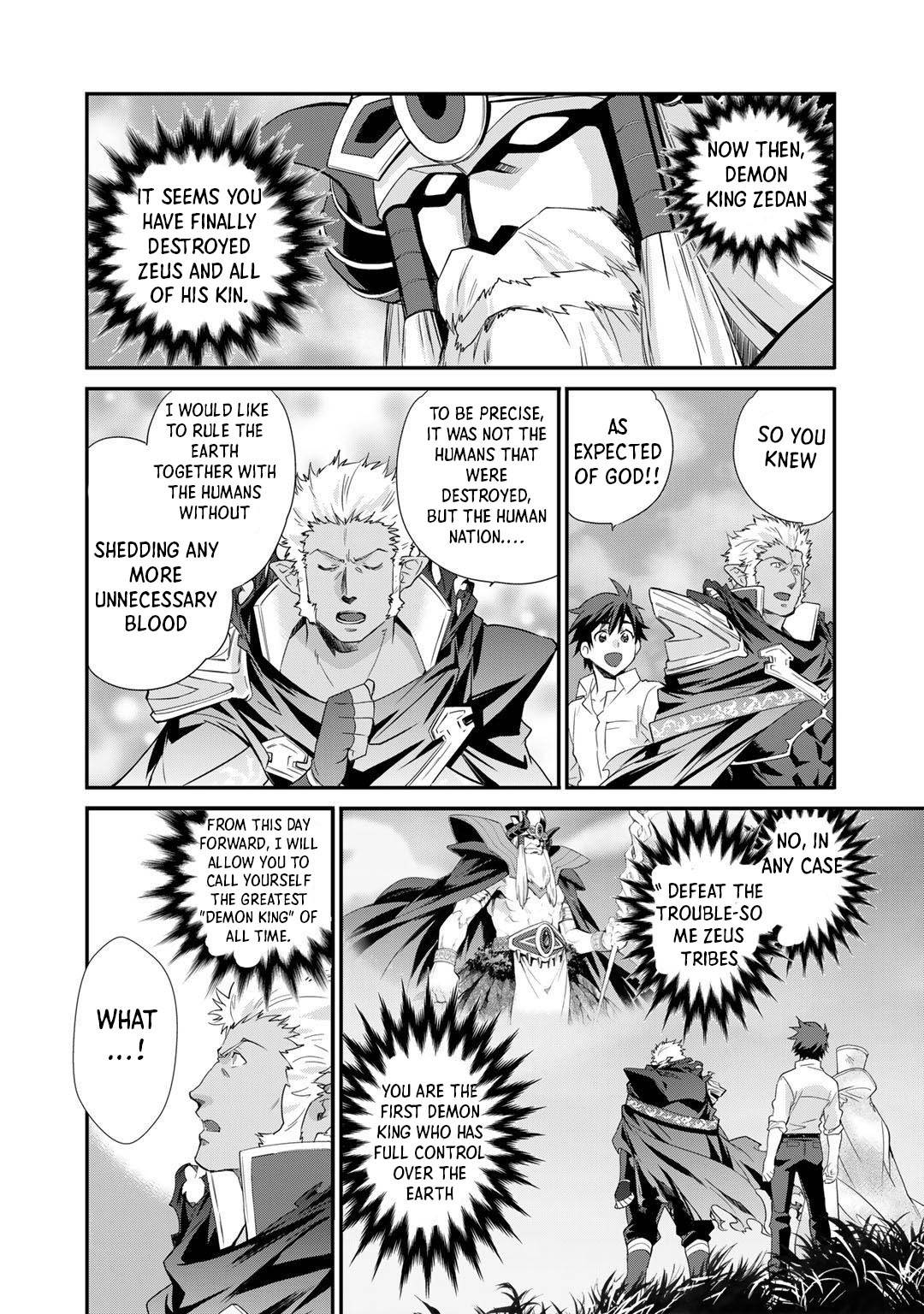 Page 8 of Chapter 33