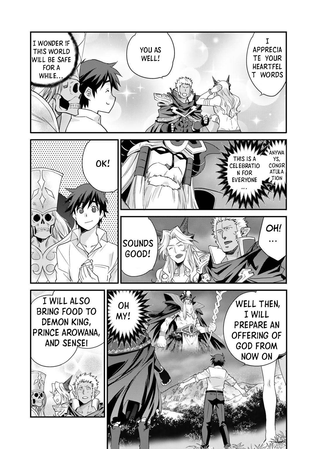 Page 11 of Chapter 33
